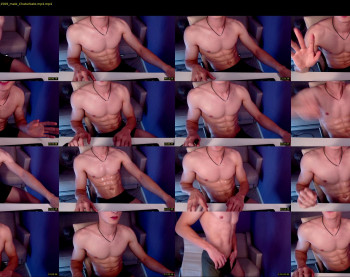 mark_streem