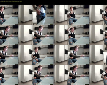anotherguyonyourscreen