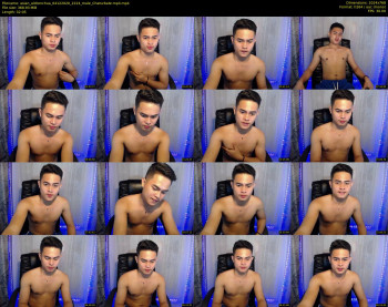 asian_aldrenchua