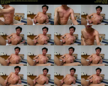 boynudehoward0602