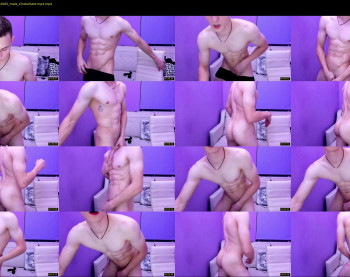 mark_streem