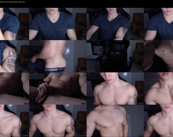 lustful_brian