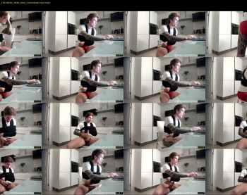 anotherguyonyourscreen