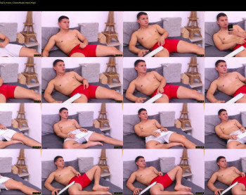 erick_dowell