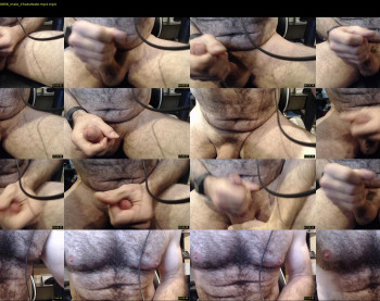 neighbordick