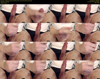 edgemyrocket