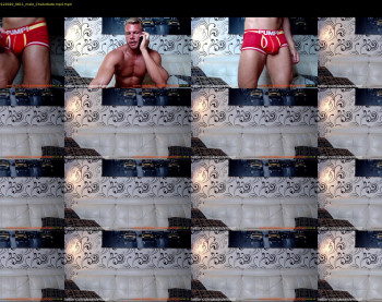 alexandersteelmuscle