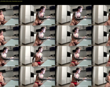 anotherguyonyourscreen