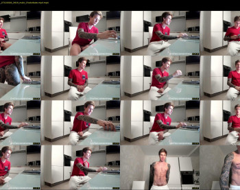 anotherguyonyourscreen