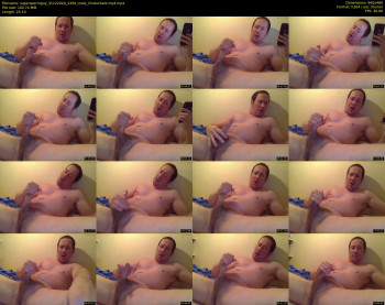 superspermguy
