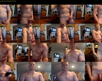 gayginger1216