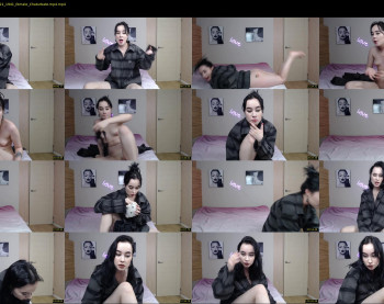 project_amanda