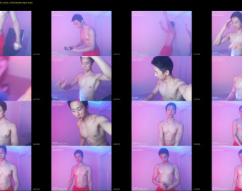 tylerwu97