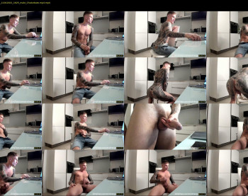 anotherguyonyourscreen