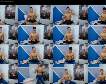 aresboy1