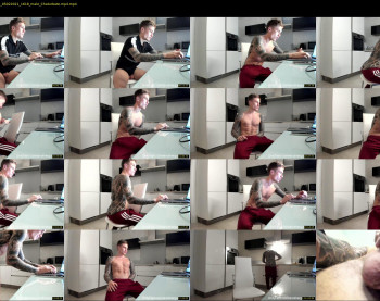 anotherguyonyourscreen