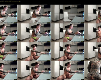 anotherguyonyourscreen