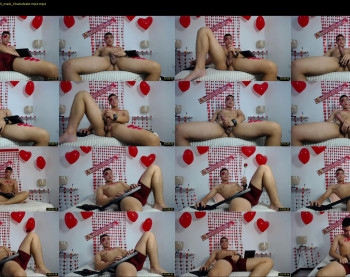 aresboy1