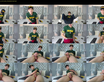 elian_seduction