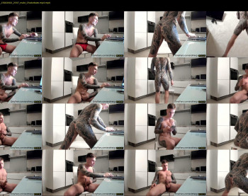 anotherguyonyourscreen