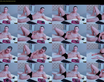 mark_streem