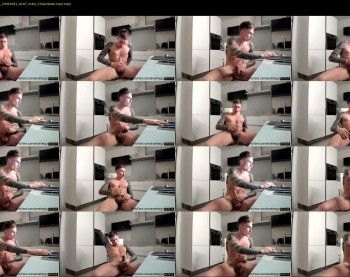 anotherguyonyourscreen