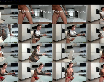 anotherguyonyourscreen
