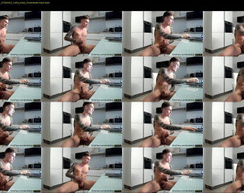 anotherguyonyourscreen