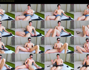 my_candy_cock