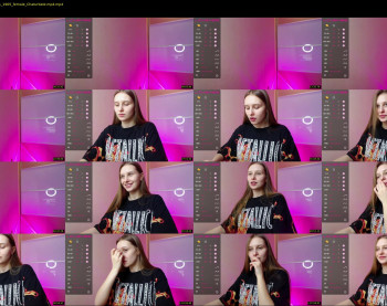 erykah_aurora