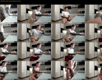 anotherguyonyourscreen