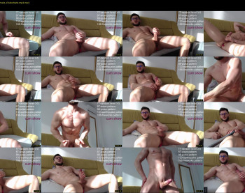 getlust