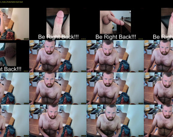 roguecell