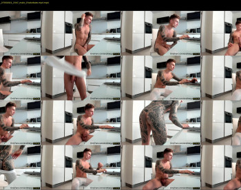 anotherguyonyourscreen