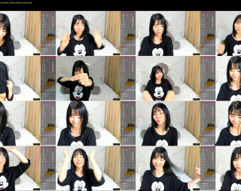 su_beni