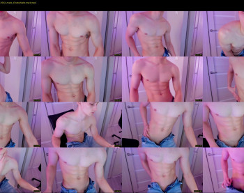 mark_streem