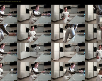 anotherguyonyourscreen