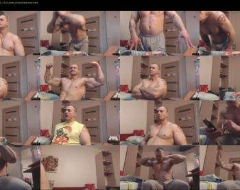 carin_the_body