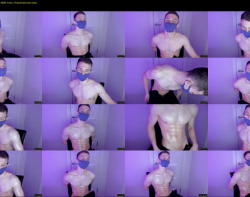 mark_streem