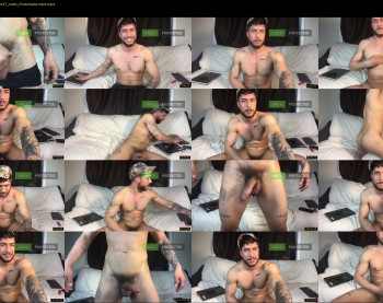 nybatedude
