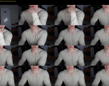 lustful_brian