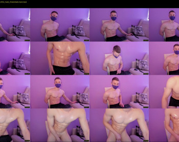 mark_streem