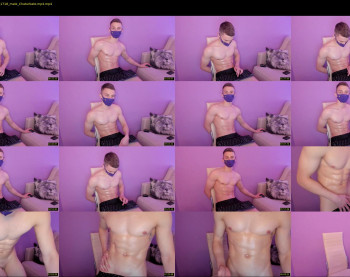 mark_streem