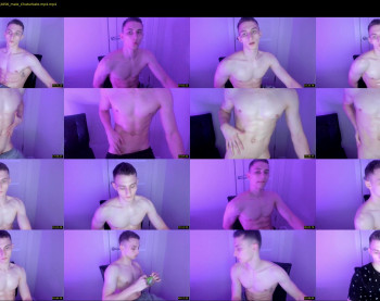 mark_streem