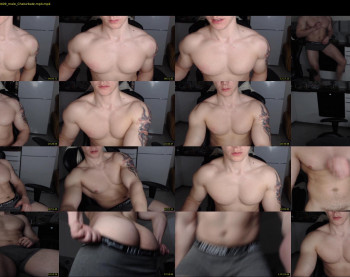 lustful_brian