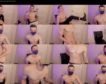 mark_streem