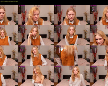 nethanjhuners