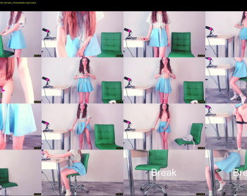 petite_ana