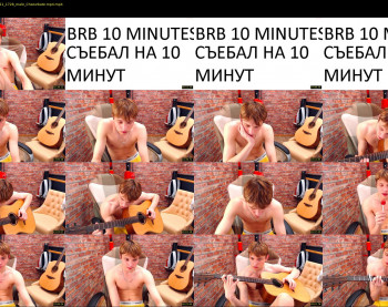 murcielago_lam