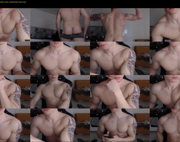 lustful_brian